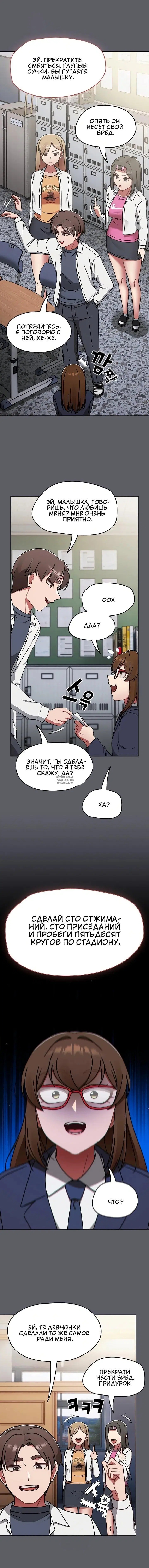 Page 16.000