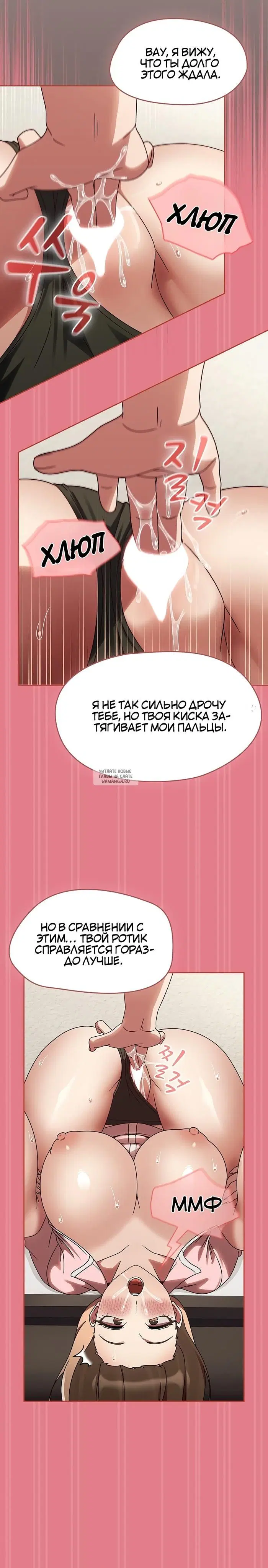 Page 16.000