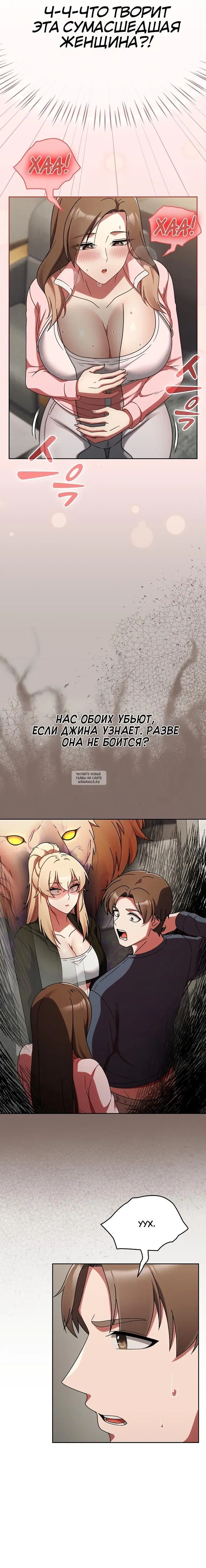 Page 16.000