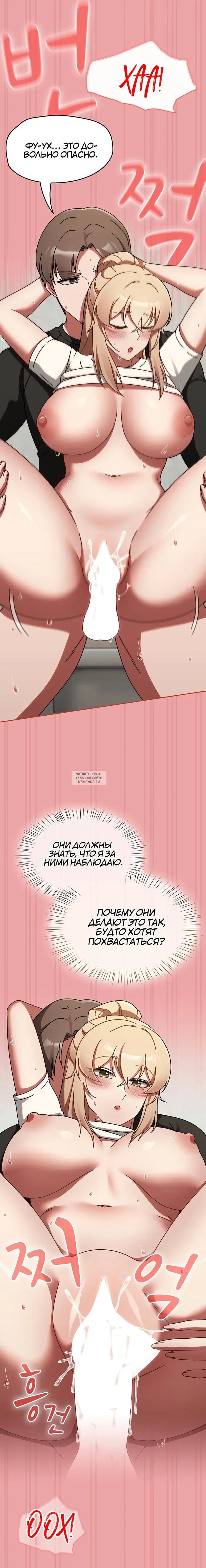Page 16.000