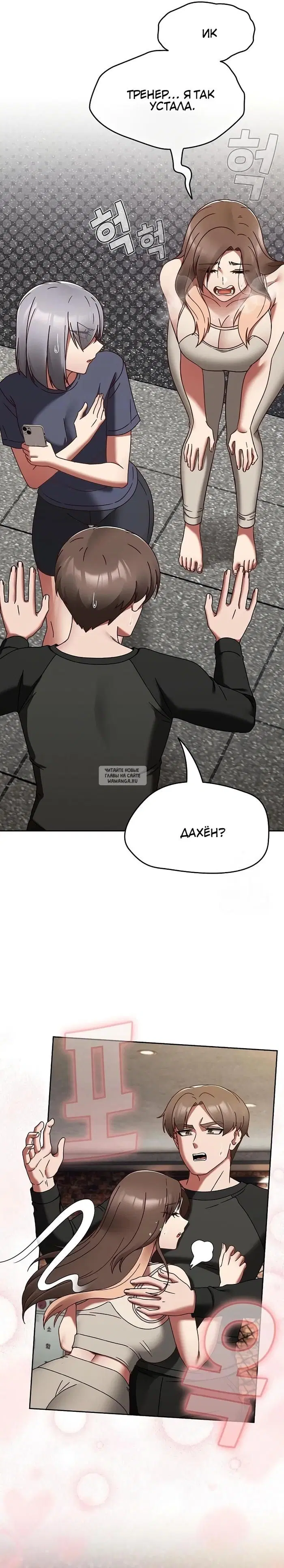 Page 16.000