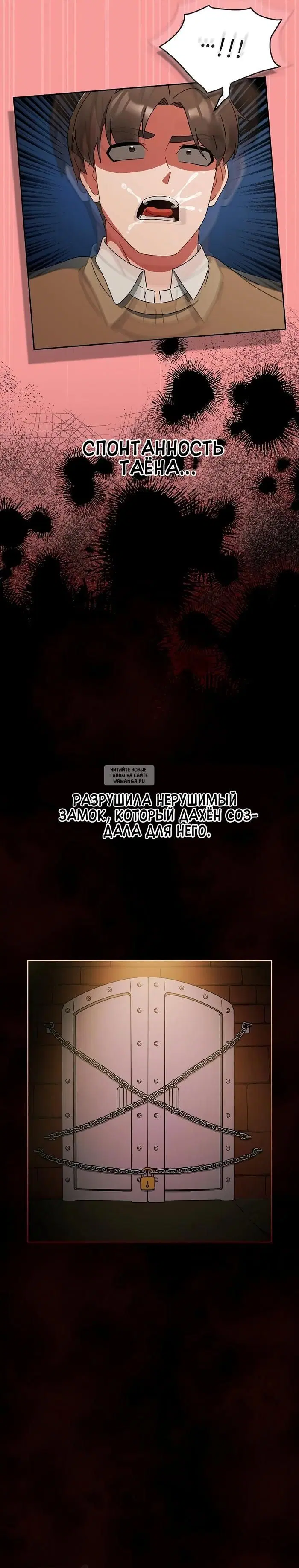 Page 16.000