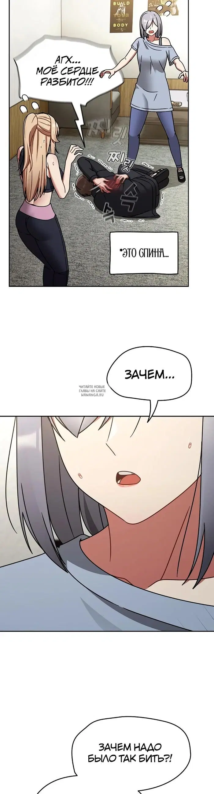 Page 16.000