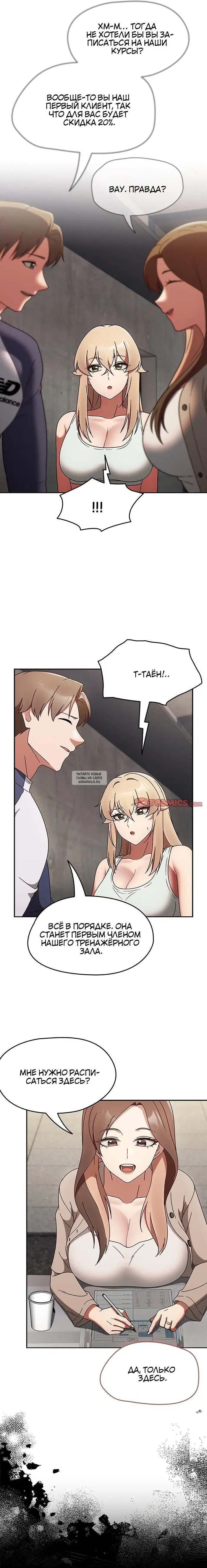 Page 17.000