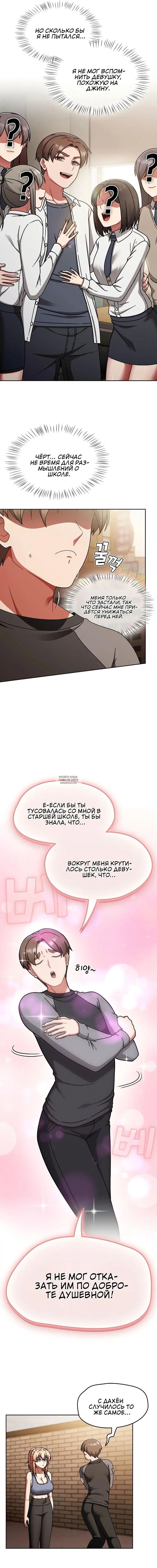 Page 17.000