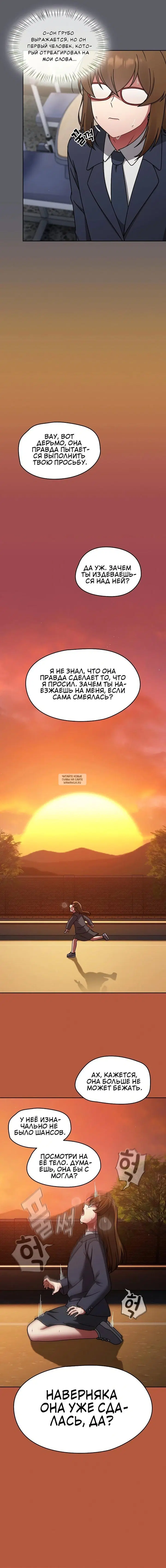 Page 17.000