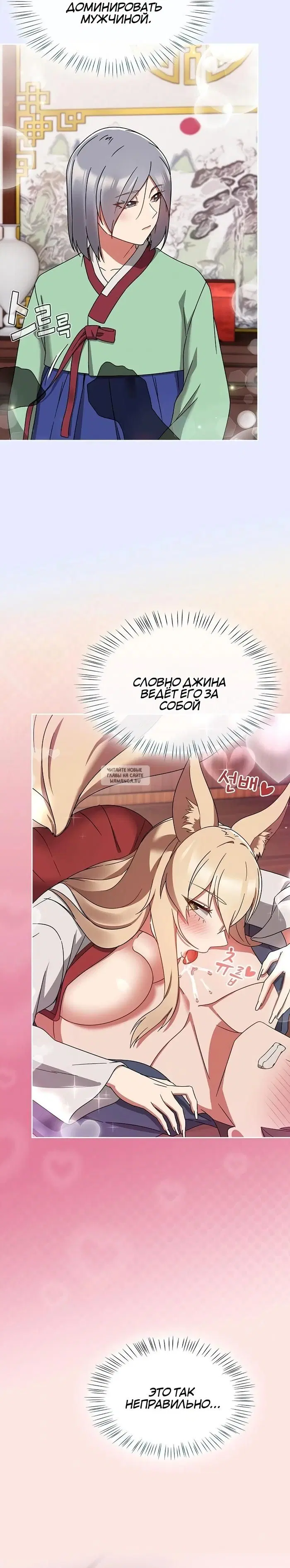 Page 17.000