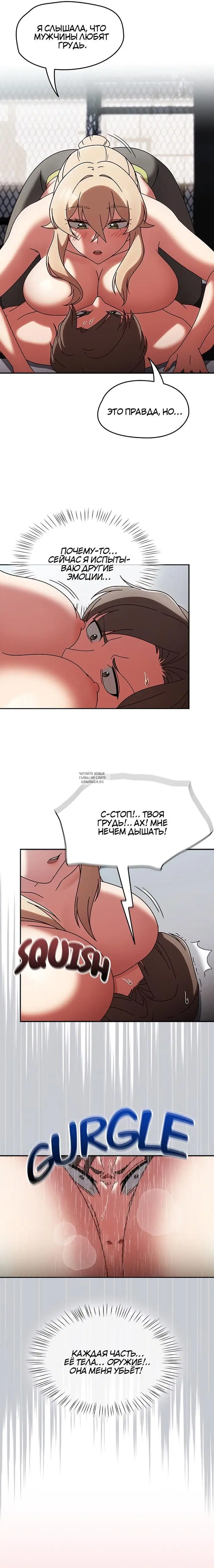 Page 18.000