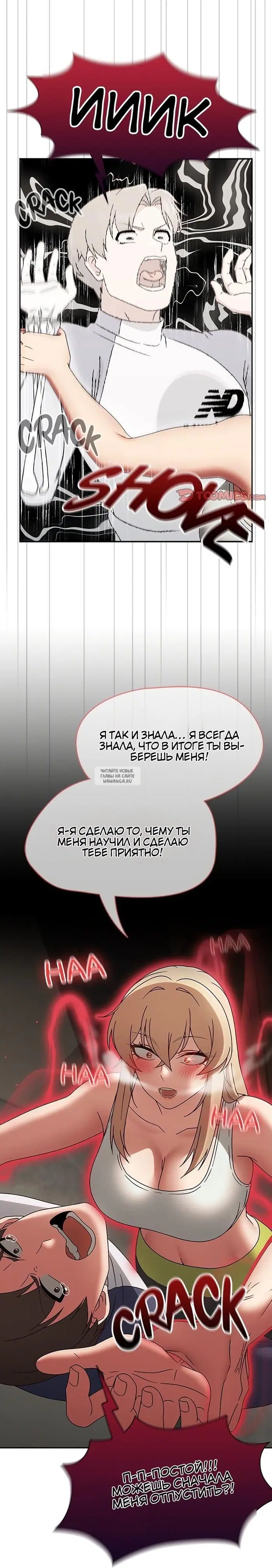 Page 18.000