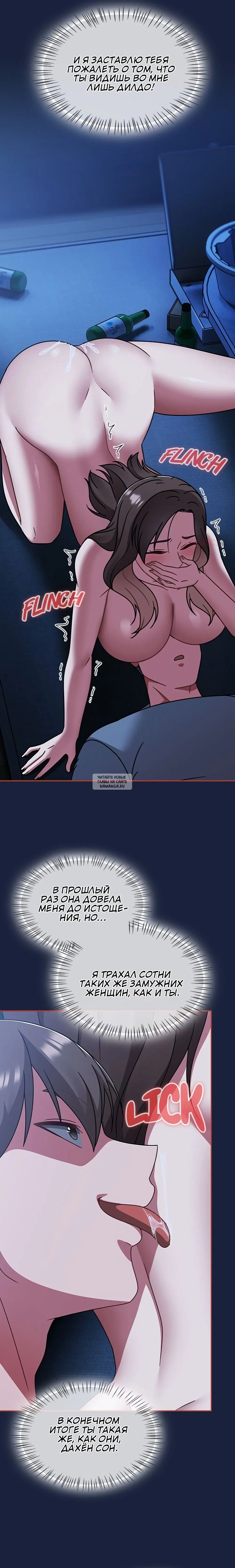 Page 18.000