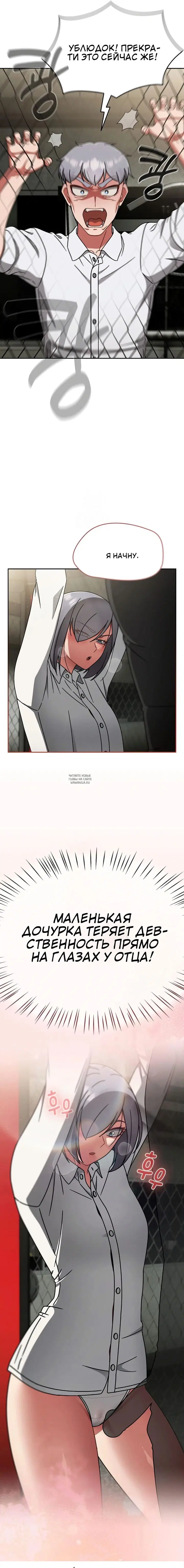 Page 18.000