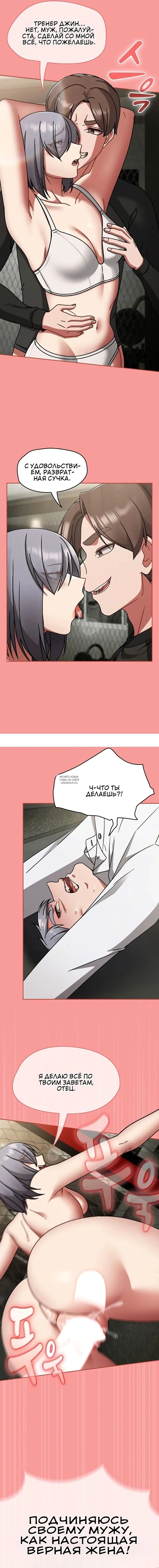 Page 18.000