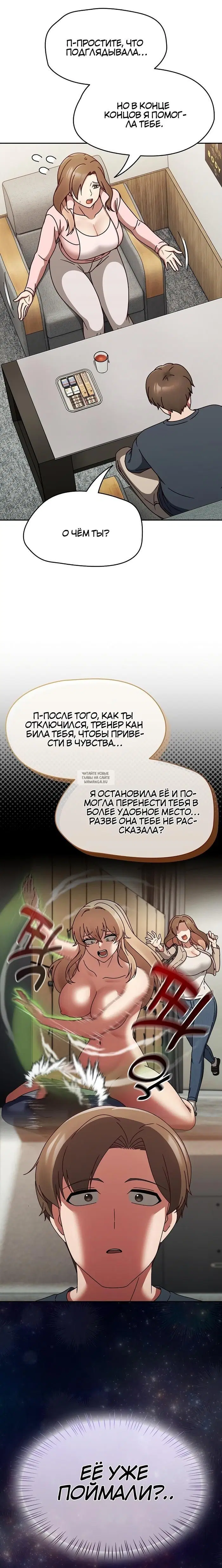 Page 18.000