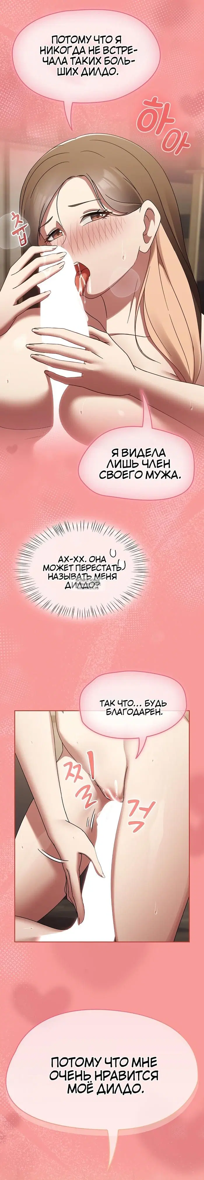 Page 18.000