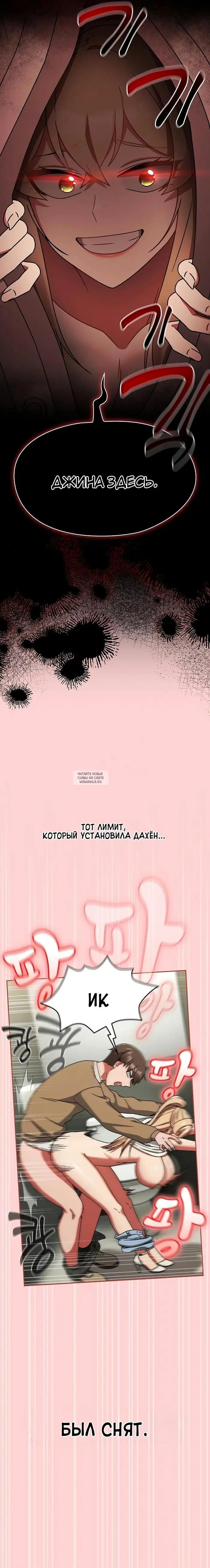 Page 18.000