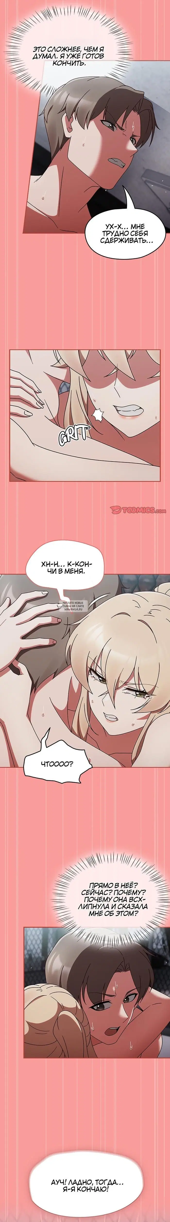 Page 19.000