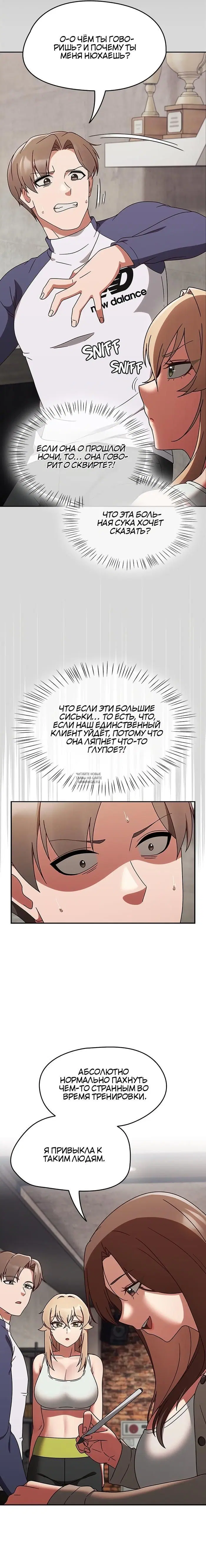 Page 19.000