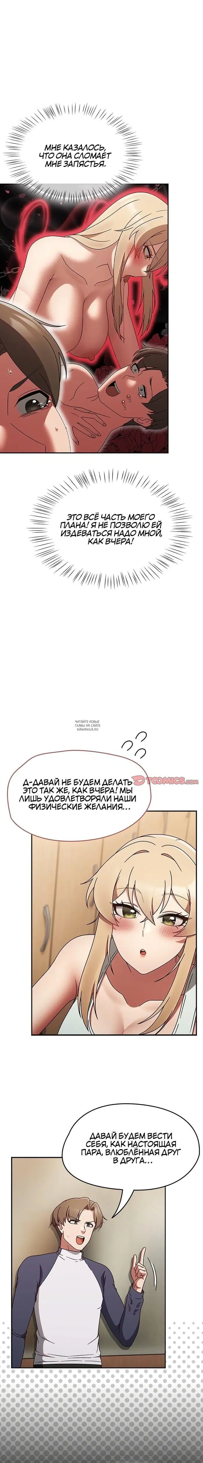 Page 19.000