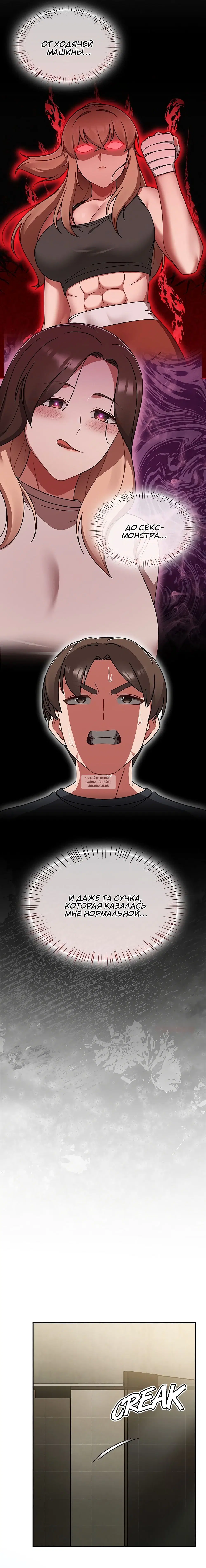 Page 19.000