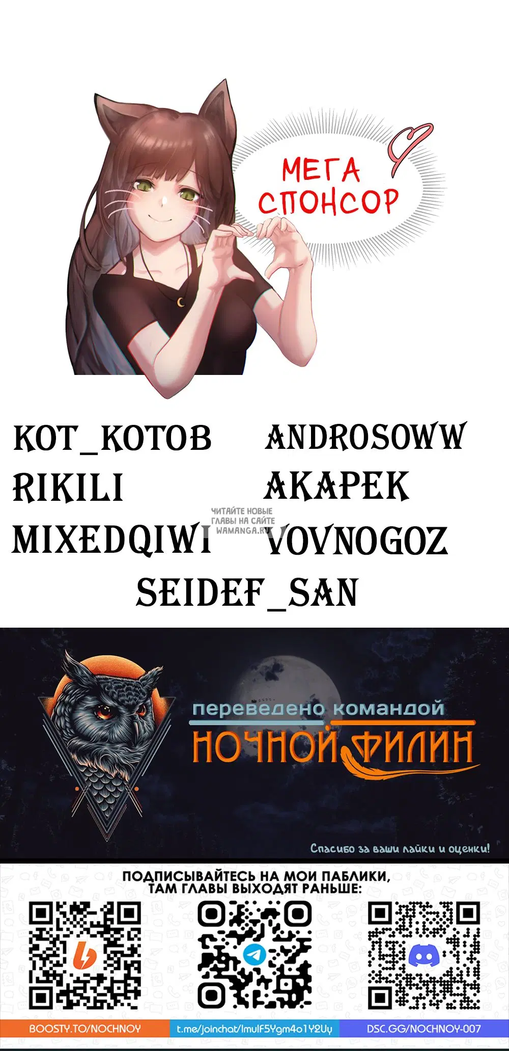 Page 19.000