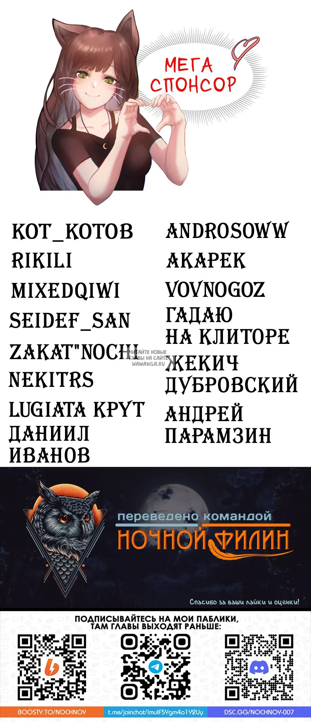 Page 19.000