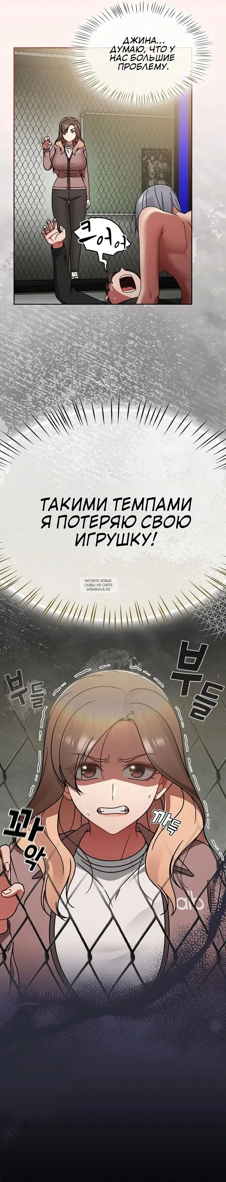 Page 19.000
