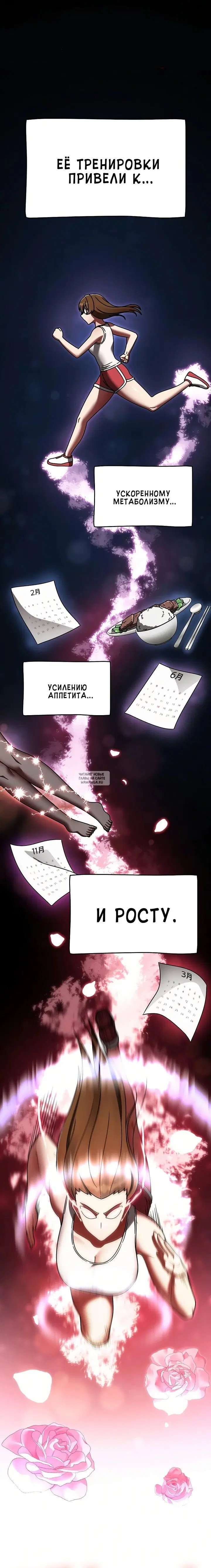 Page 19.000