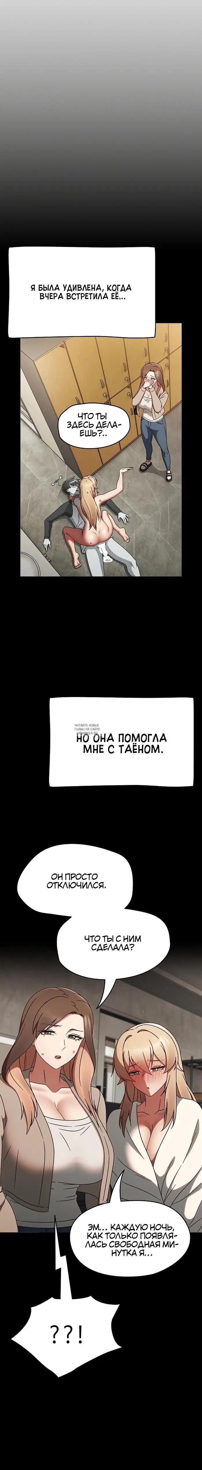 Page 19.000