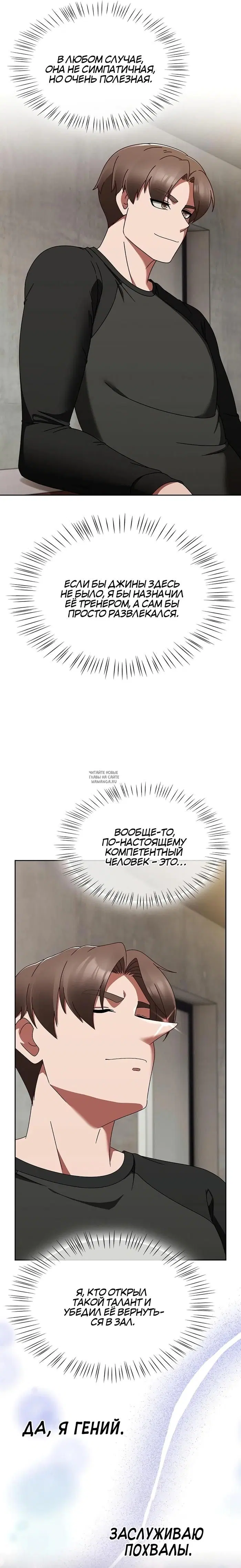 Page 19.000