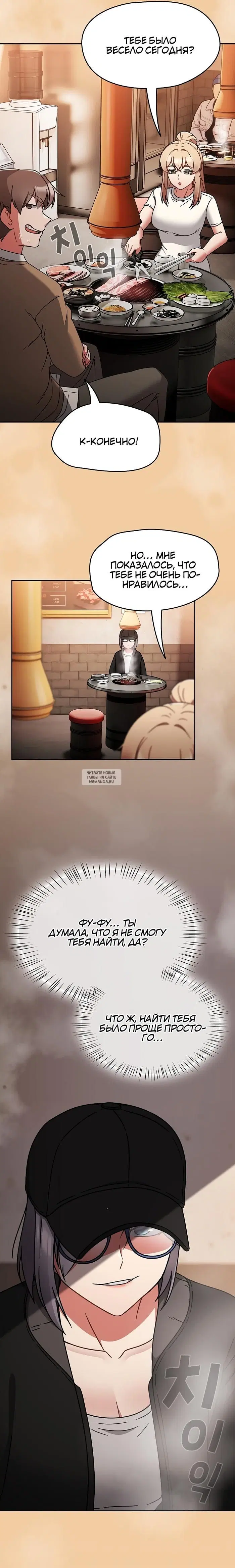 Page 19.000