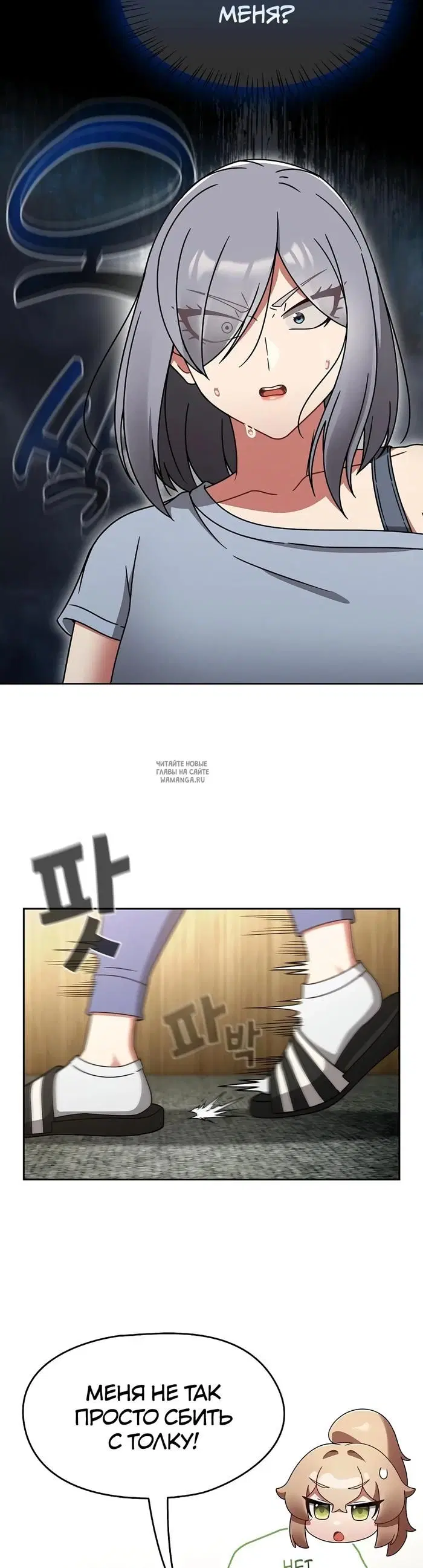 Page 19.000