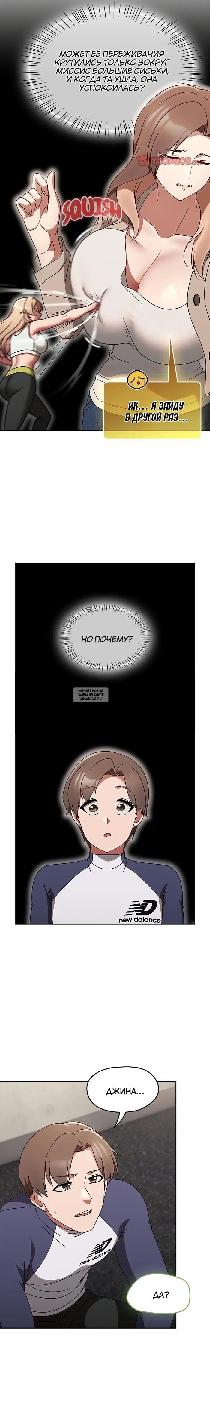 Page 10.000