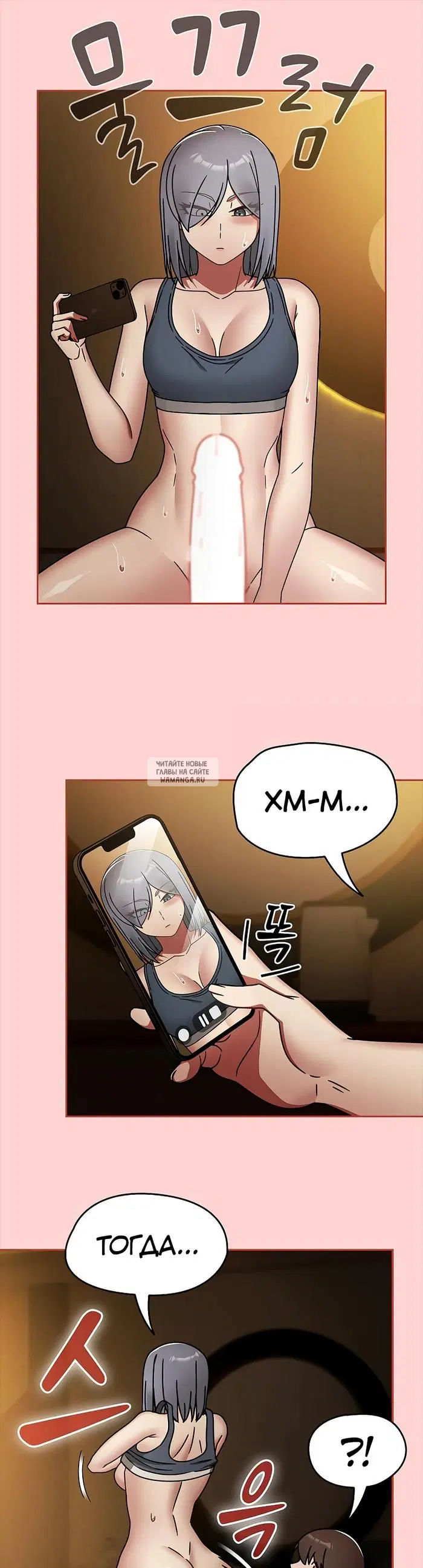 Page 10.000