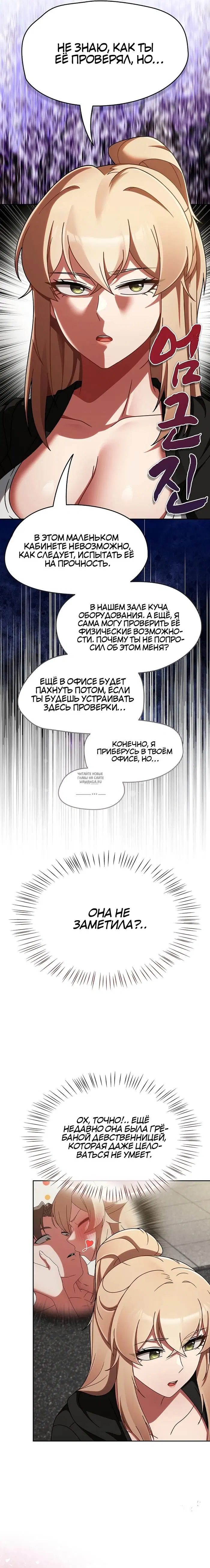 Page 10.000