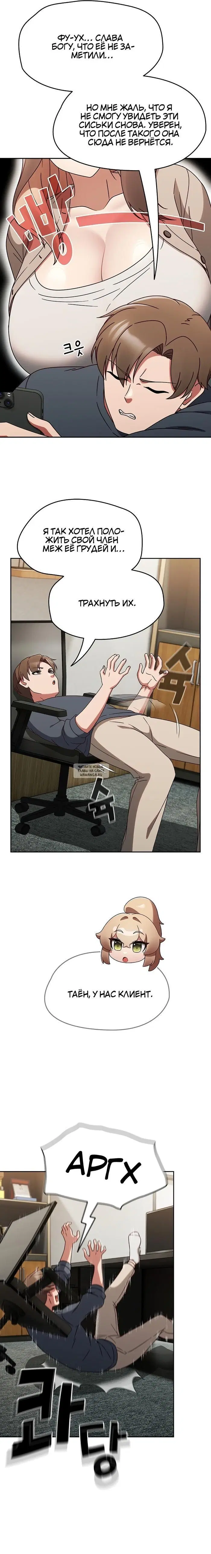 Page 11.000