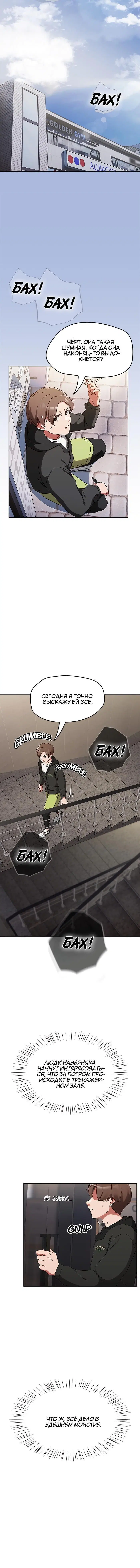 Page 1.001