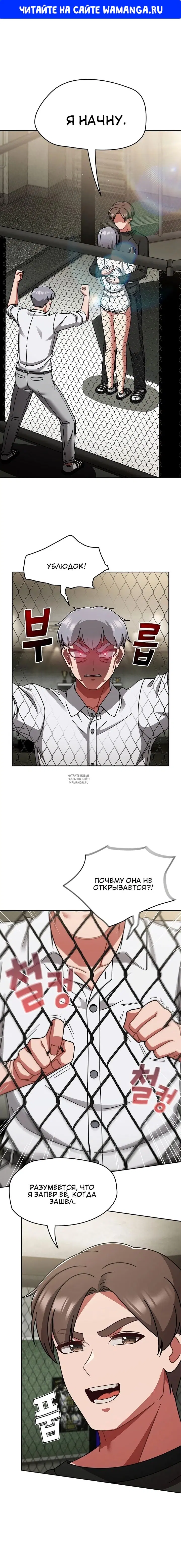Page 1.000