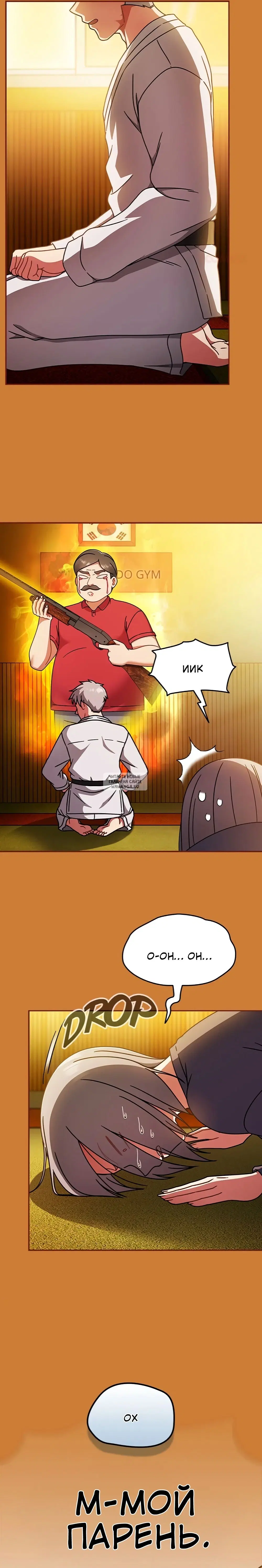 Page 12.000