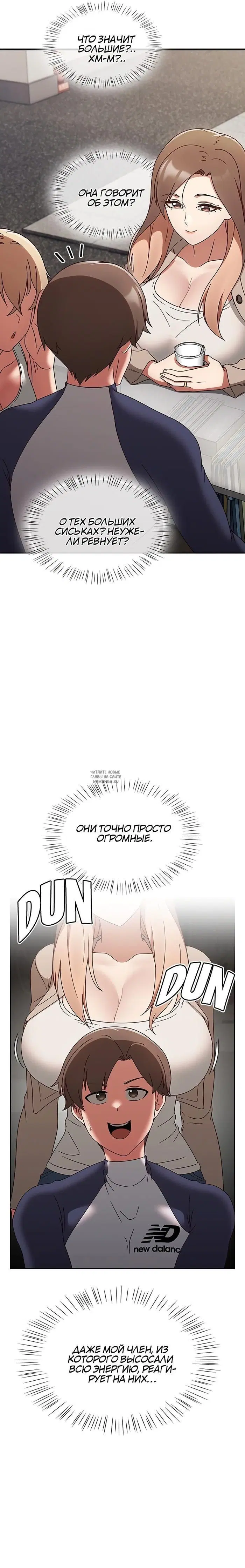 Page 13.000