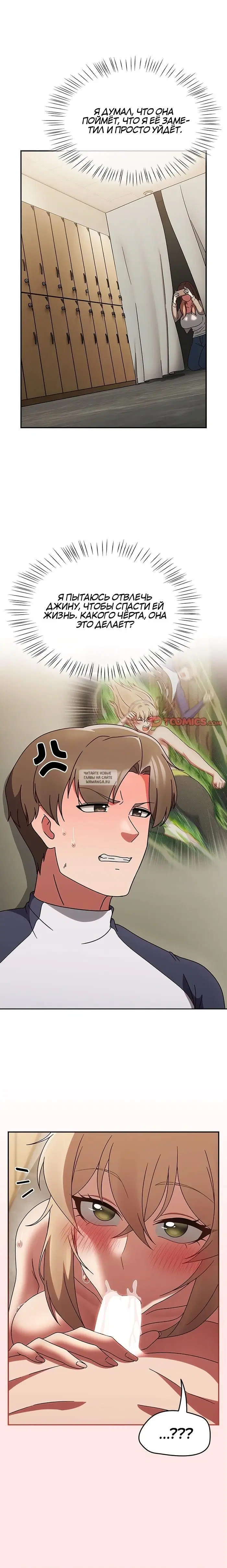 Page 13.000