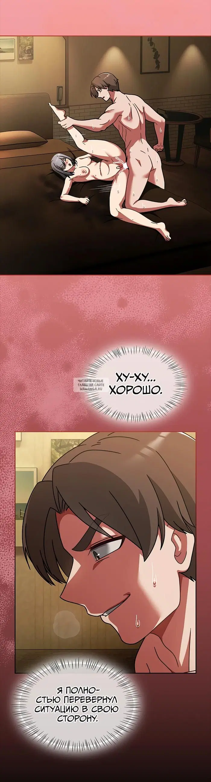 Page 13.000