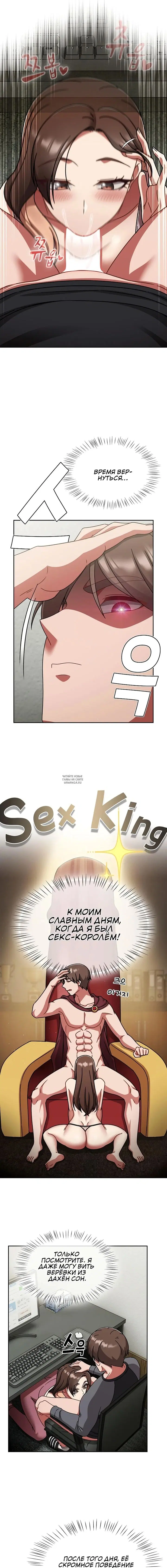 Page 13.000