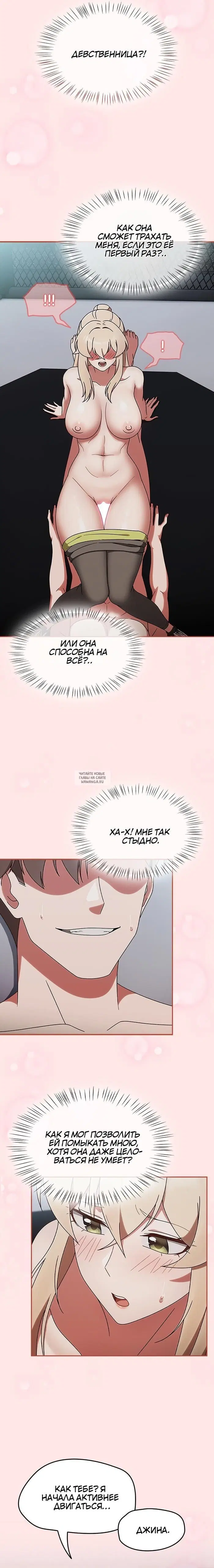 Page 24.000
