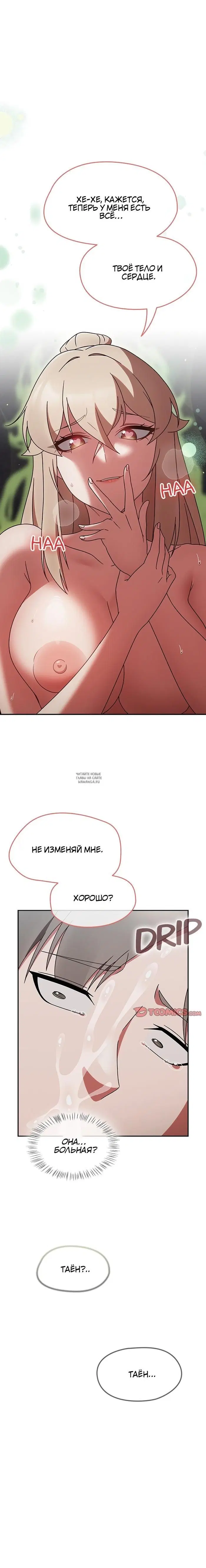 Page 24.000