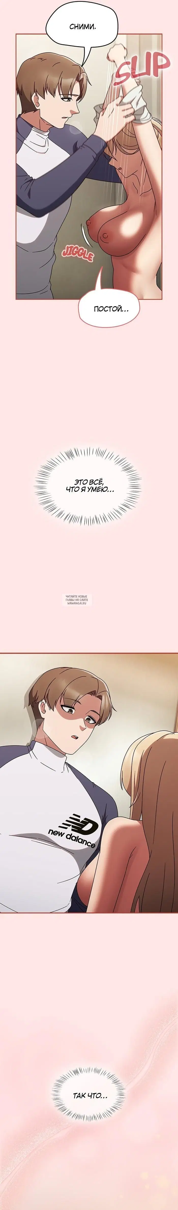 Page 24.000