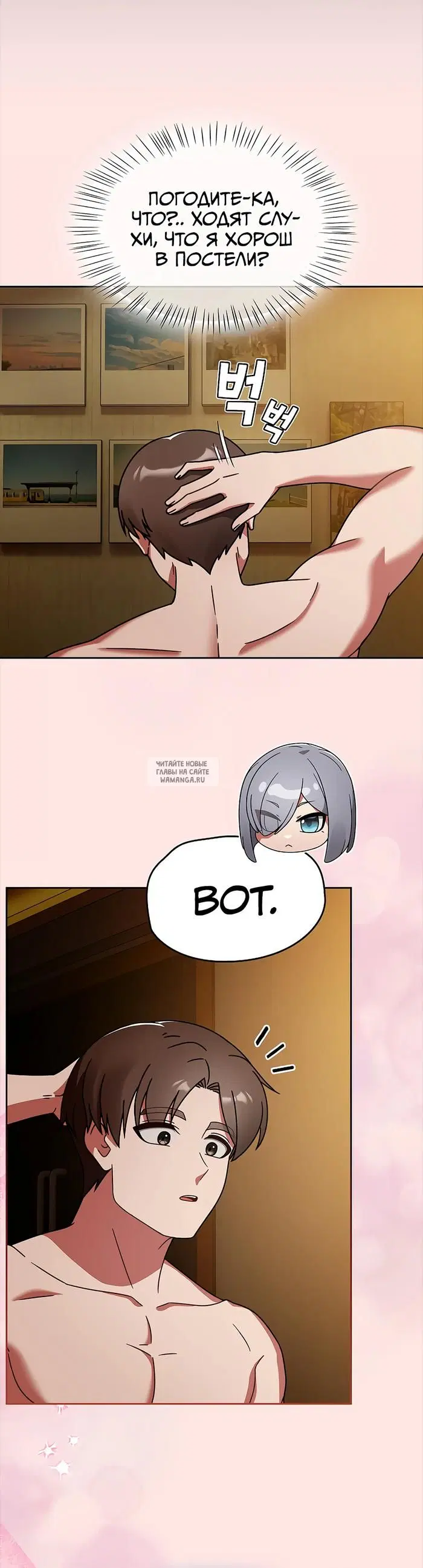 Page 24.000