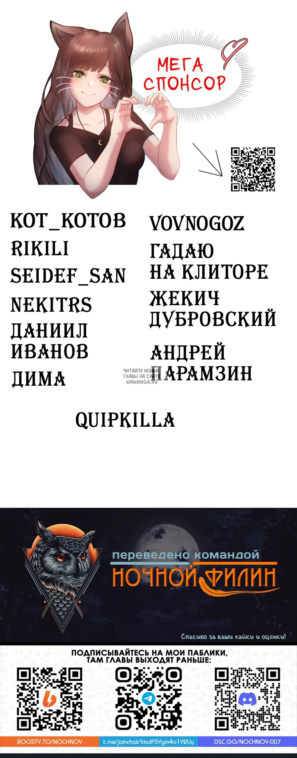 Page 24.000