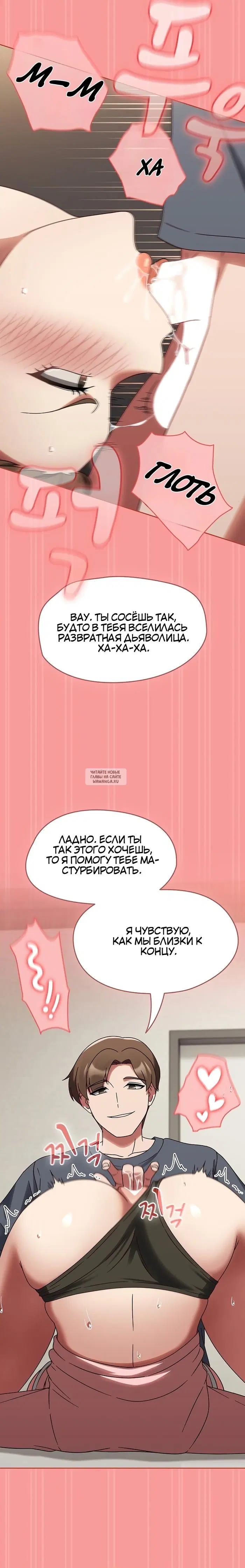 Page 24.000