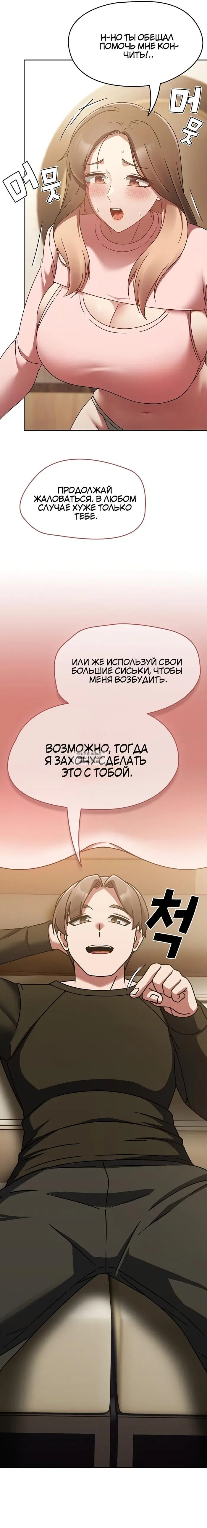 Page 24.000