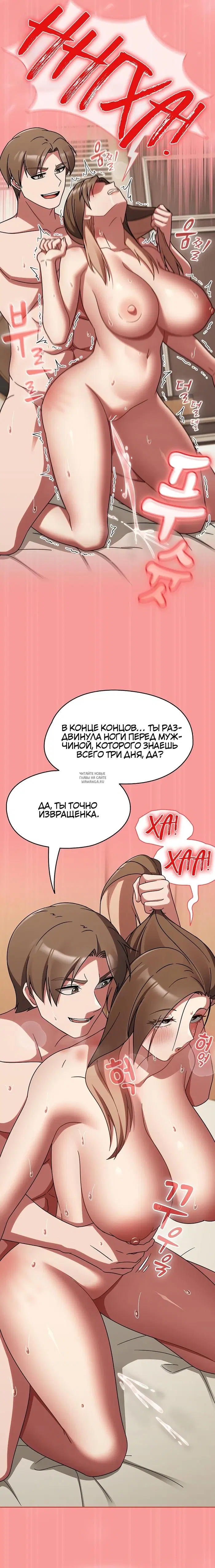 Page 24.000